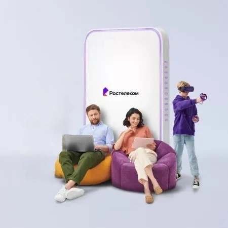 Технологии развлечения Ростелеком в&nbsp;посёлок городского типа Боровский (Тюменская область)